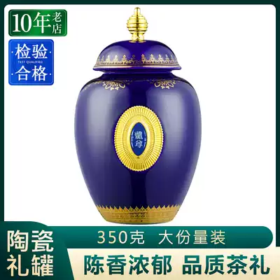 (Broken silver official)Yunnan ancient tree glutinous rice fragrant tea fossil Pu'er tea cooked tea Ancient tree old tea head broken silver