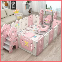 Megao Bear Childrens Play Fence Baby Indoor Home Climbing Mat Protective Baby Ground toddler Safety Fence