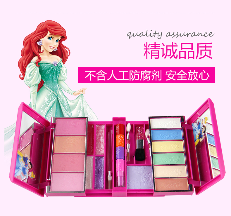 Disney mỹ phẩm an toàn không độc hại công chúa thiết lập chơi hộp trang điểm nhà Xiaoling đồ chơi cô gái hiệu suất đồ chơi trang điểm cho bé