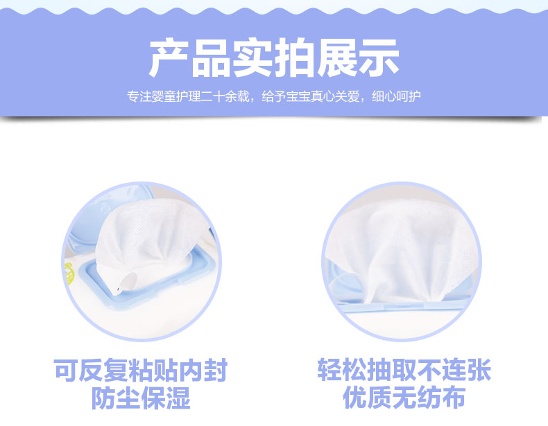 Khăn lau tay nhỏ cho bé đồ dùng em bé
