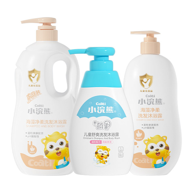 Little Raccoon Children's Shower Gel Shampoo Two-in-One Baby Infant Toddler 0 ປີແລະຫຼາຍກວ່າ 6 ການດູແລເດັກເກີດໃຫມ່