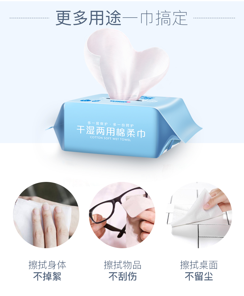Khăn bông nhỏ cho bé sơ sinh Khăn giấy mềm sơ sinh ướt và khô tăng khô lau dày 100 lần bơm giấy ướt mamamy