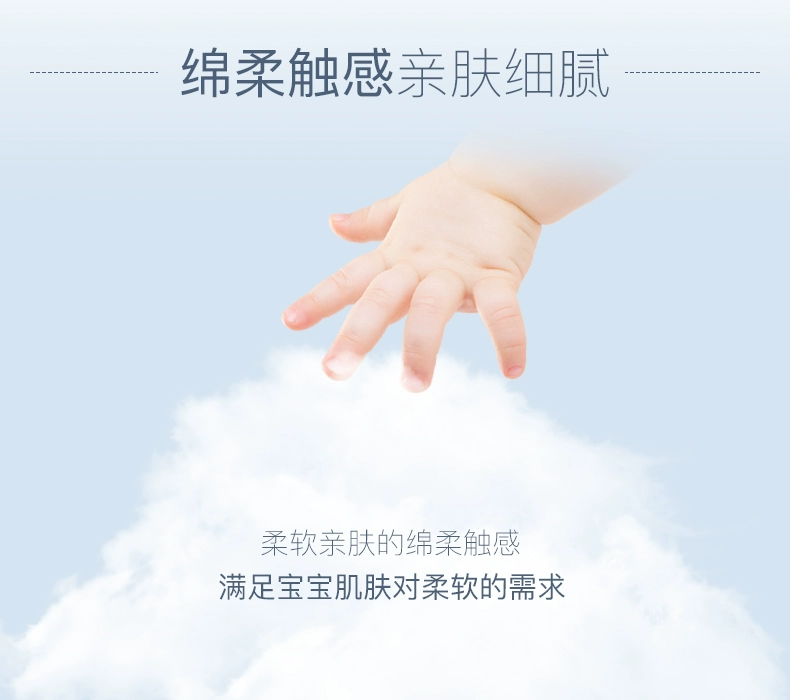 Khăn bông nhỏ cho bé sơ sinh Khăn giấy mềm sơ sinh ướt và khô tăng khô lau dày 100 lần bơm