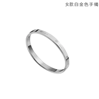 Платиновый маленький браслет, четырехлистный клевер