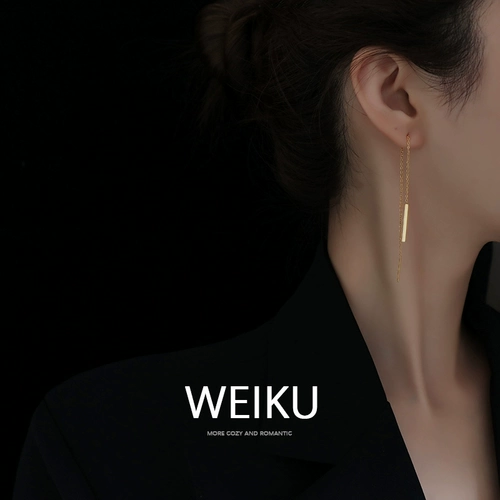 Длинные золотые серьги, простой и элегантный дизайн, розовое золото, 18 карат, длина макси