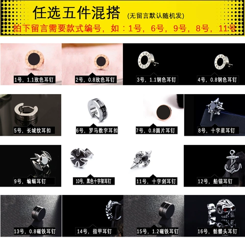 Серьги, черный комплект из нержавеющей стали, простой и элегантный дизайн