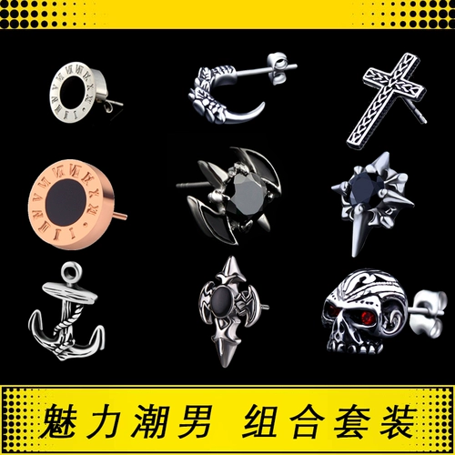 Серьги, черный комплект из нержавеющей стали, простой и элегантный дизайн