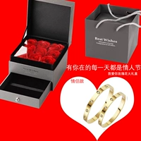 Золотая маленькая большая подарочная коробка