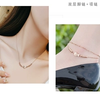 Двойная рыба