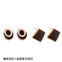 Черные серьги