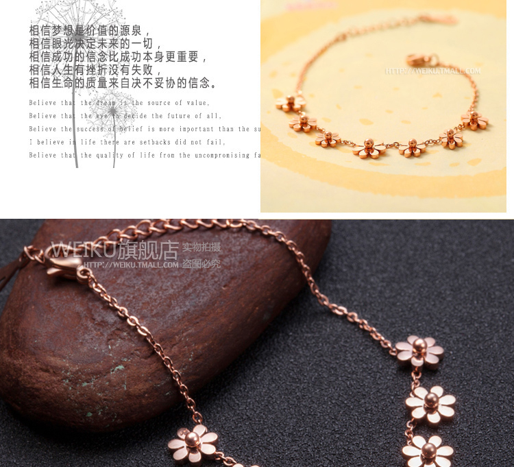 Thời trang Hàn Quốc mạ vàng hồng 18K hoa hồng vàng hoa hồng camellia vòng chân bằng thép titan quà tặng năm mới lắc chân nữ thủ công