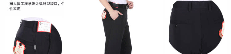 Pantalon droit en polyester pour été - Ref 1469426 Image 19