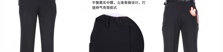 Pantalon droit en polyester pour été - Ref 1469426 Image 16