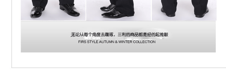 Pantalon droit en polyester pour été - Ref 1469426 Image 14