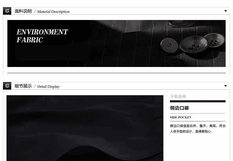 Pantalon droit en polyester pour été - Ref 1469426 Image 21