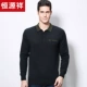 Áo len nam đan len Hengyuan Hương Áo thun dài tay màu tinh khiết Mới Áo len dệt kim Trung niên Kinh doanh thường mặc cho nam - Áo len
