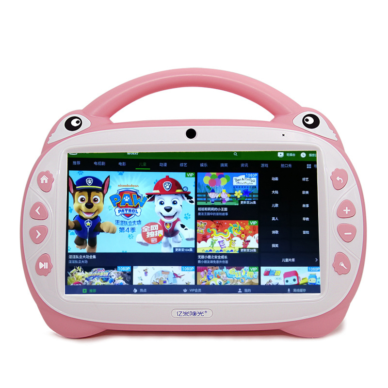 wifi early education machine 9 inch eye protection for infants and children 0-1-3-6-year-old baby tablet learning machine point reading machine