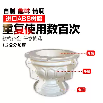 European-style thickening 15mm plastic steel pattern round cement flowerpot mold breeding fine wood cylindrical template factory direct sales