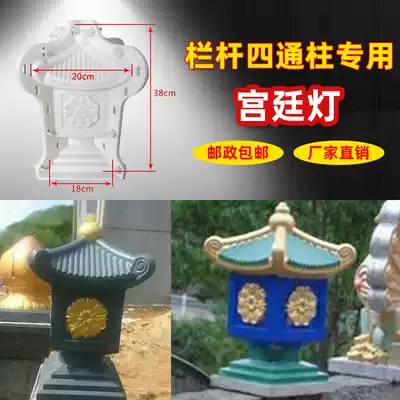 European-style Roman column court lamp mold building template plastic decoration thickening factory direct sales 15