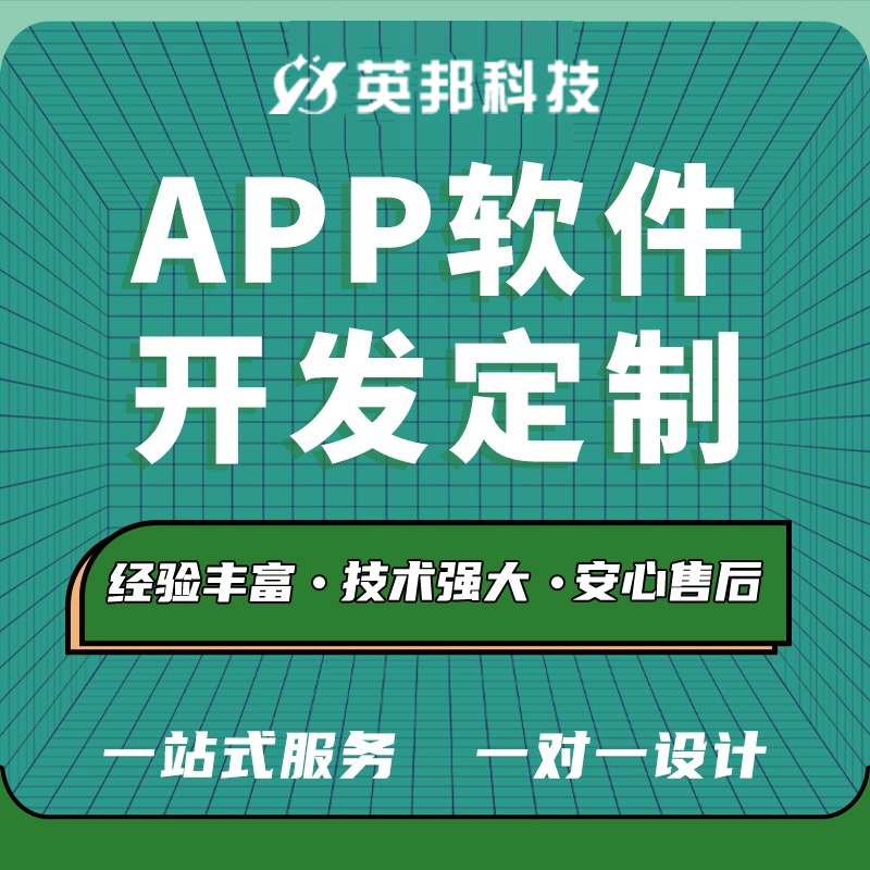 揭秘！抖音卖家都在用的秘密武器是什么APP？