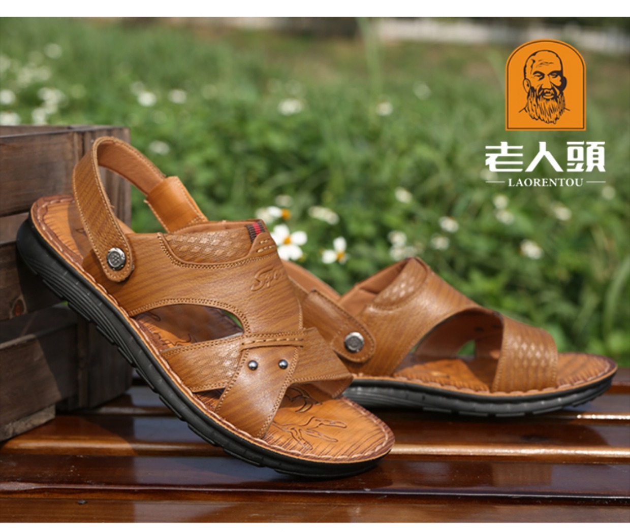 Old man sandal nam 2018 hè mới Giày da bãi biển dép da thoáng khí và dép sandal thanh niên nam giày da nam