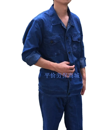 Хлопковая летняя одежда, джинсовый лонгслив для работы, светоотражающий комплект подходит для мужчин и женщин