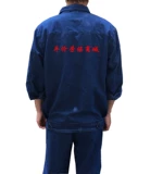 Хлопковая летняя одежда, джинсовый лонгслив для работы, светоотражающий комплект подходит для мужчин и женщин