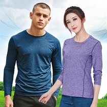 Quick-drying T-shirt womens summer elastic breathable long sleeve sports quick-drying clothes for men and women outdoor solid color quick-drying sports T-shirt