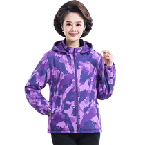 Display young middle-aged and elderly bifacial wearing jacket cotton jacket Women winter windproof and warm thickened Mom Outdoor Lianhood cotton clothing