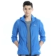 Сокровище Blue-Male
