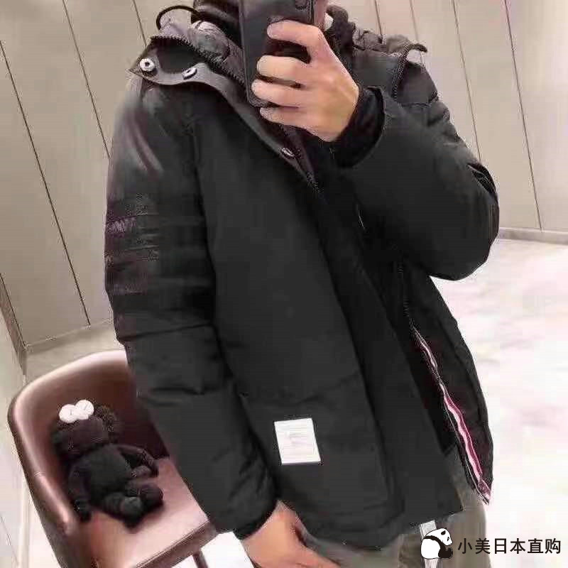 Small beauty day Thom Browne autumn winter style TB black down jacket Four-track bar warm men and women cotton jacket jacket
