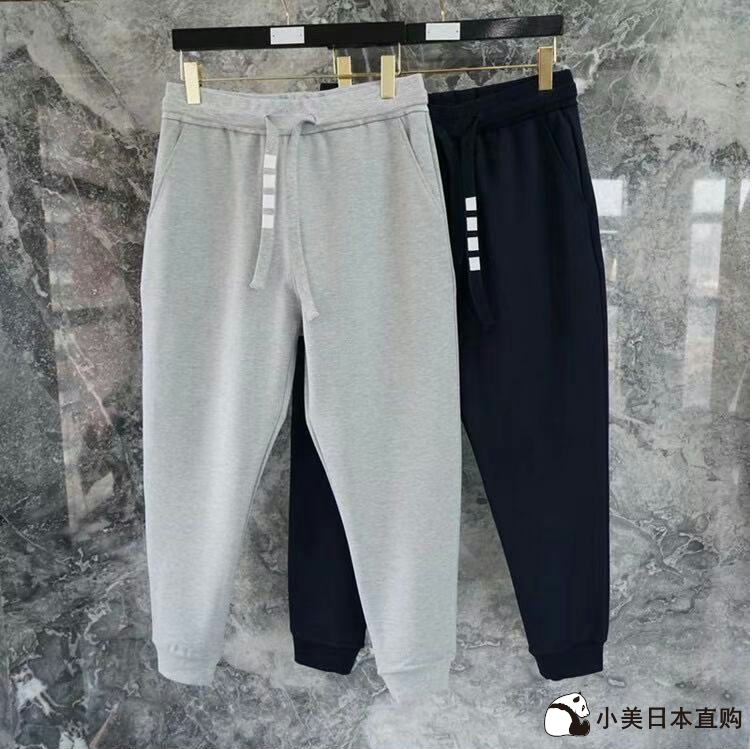 Small beauty day Thom Browne Spring new TB elastic band Four-track bar sports pants men and women 100 lap pants