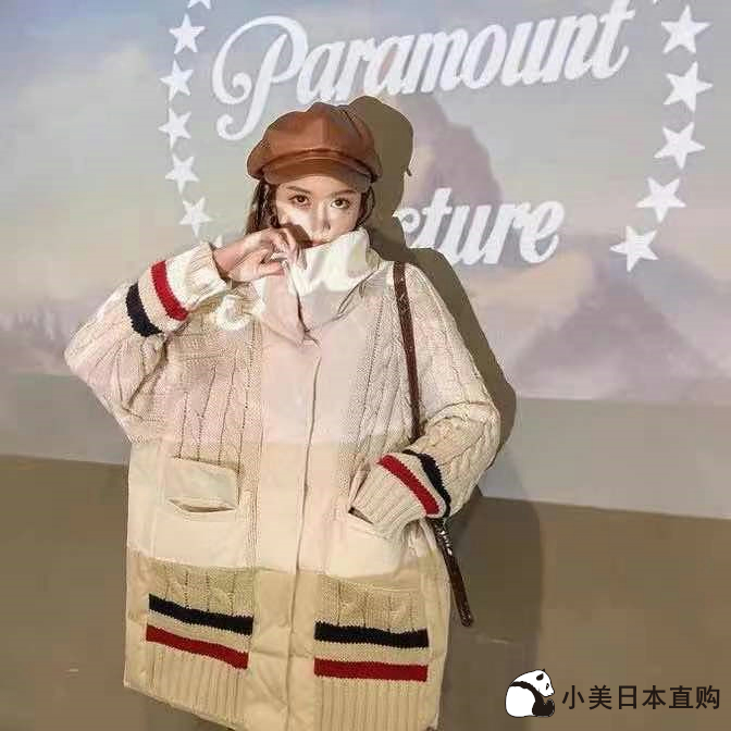 Small Beauty Day Thom Browne Spring new TB down splicing sweater cuffs Ribbon Twist Striped Jacket