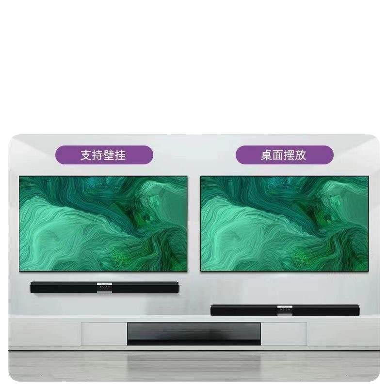 Maijue Cool Soundbar Speaker for Home Living Room 3D Surround 5.1 Home Theater Bluetooth Speaker High Power