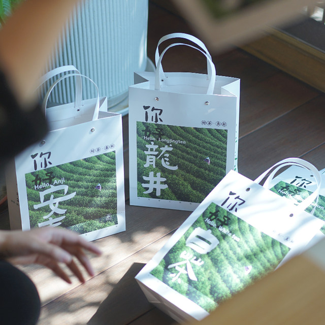 Mingqian Longjing ຊາ handbag ໃຫມ່ຊາສີຂຽວຊາໃຫມ່ຖົງບັນຈຸພັນ Biluochun Huangshan Maofeng Anji ຖົງຊາສີຂາວ