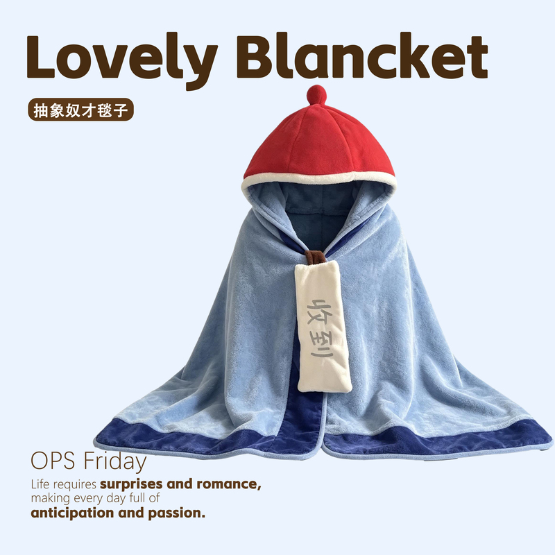 Abstract Quirky Emperor's Servant Hooded Blanket Shawl for Office, Bedroom, Study, Nap, Decoration, Air-Conditioned Room