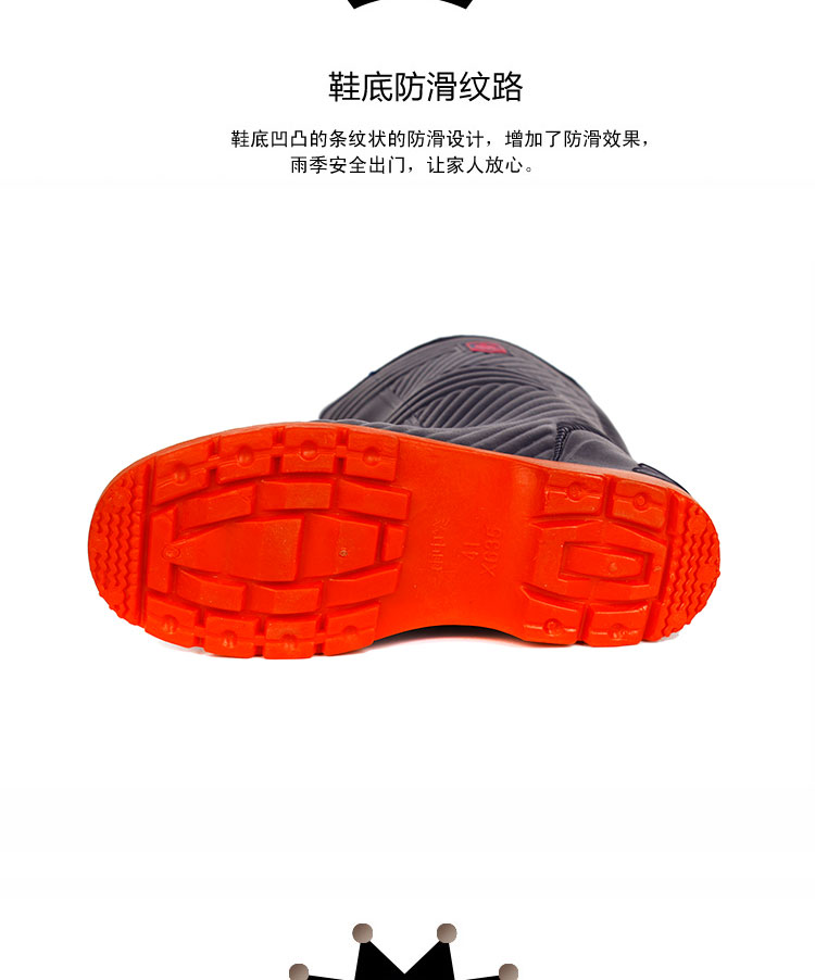Chaussures - bottes caoutchouc homme pour hiver - semelle tendon - Ref 962313 Image 10