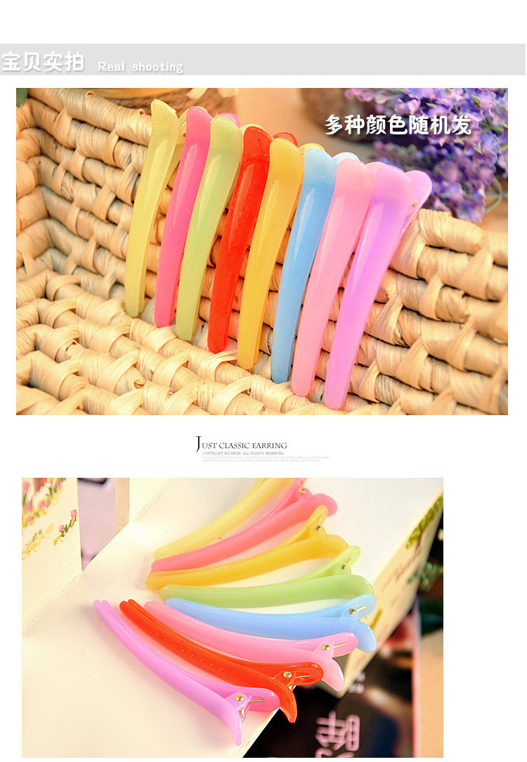 Accessoire coiffure - Ref 1205556 Image 29