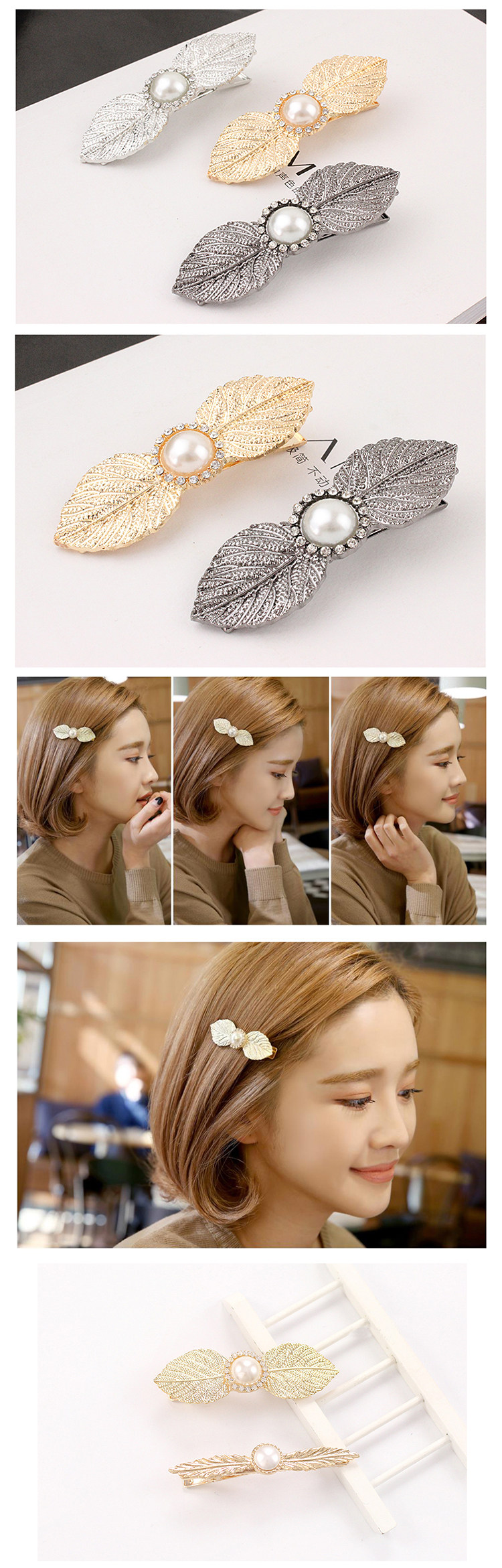 Accessoire cheveux en autre - Ref 1199350 Image 34