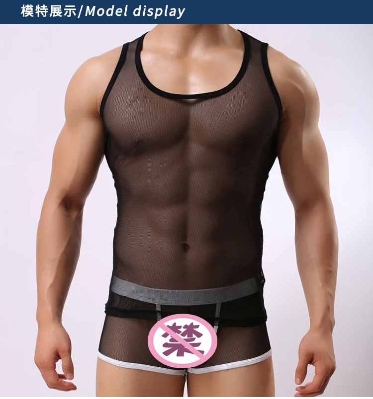 Áo vest thể thao nam corset trong suốt thoáng khí lưới gợi cảm thời trang giản dị nhà thấm mồ hôi sửa chữa chặt chẽ đơn mảnh đồ lót định hình hack dáng