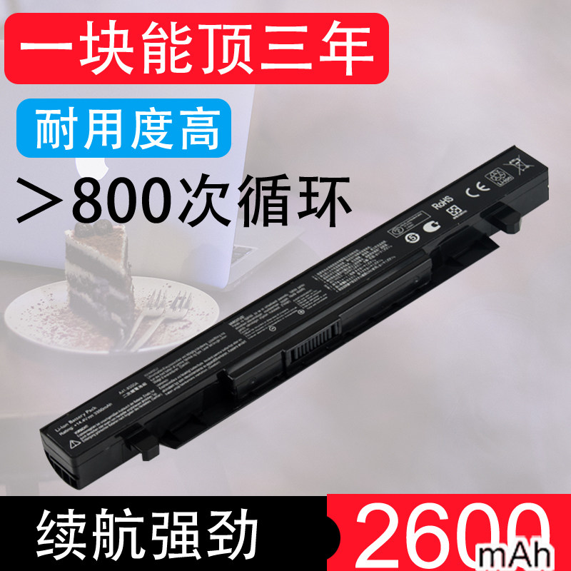 x450vx550c SUSTech a41-x550a a41-x550a k550j k550j k550L y581c y581c a42j y481c y481c y481c y481c 