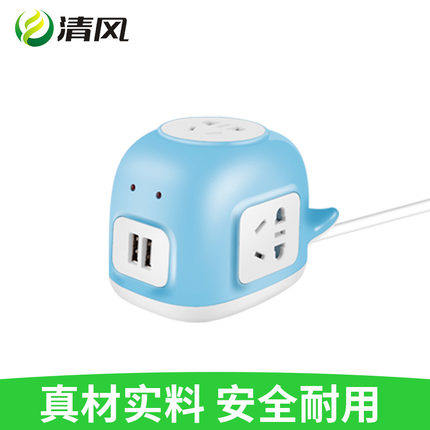 Breeze whale desktop creative power socket multi-function USB plug-in board with line household wiring board extension line