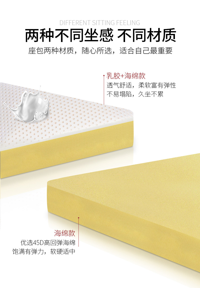 8204 SOFA_16.JPG