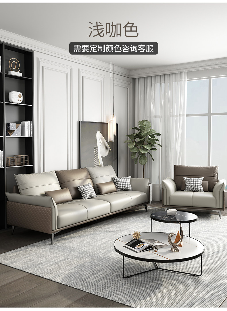 8107 SOFA_23.JPG