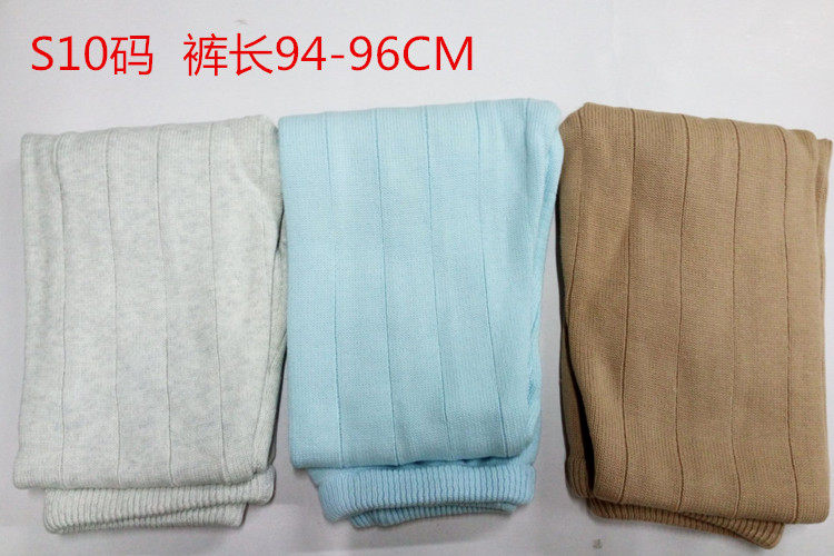 Pantalon pour garcons et filles - Ref 2058476 Image 46