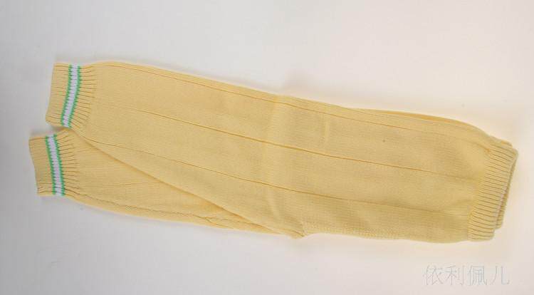 Pantalon pour garcons et filles - Ref 2058476 Image 34