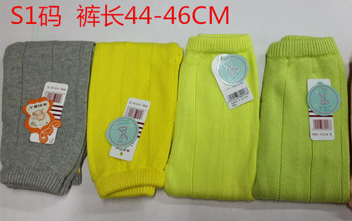 Pantalon pour garcons et filles - Ref 2058476 Image 38