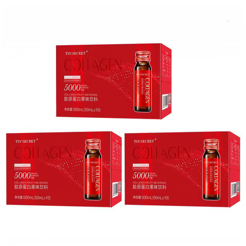 Tst Secret Red Bottle Collagen Liquid Fruit Flavor Drink Fermented Fruit and Vegetable Skin Moisturizing Oral Liquid Authentic Product