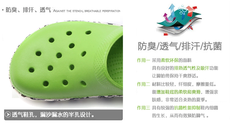 Sandales jeunesse, vieux 18-40 ans, , Moyen-âge, 40-60 ans,  loisir - Ref 933145 Image 16