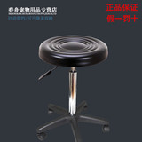 Chunzhou N-402 lift chair beauty table home bar chair bar chair rotation